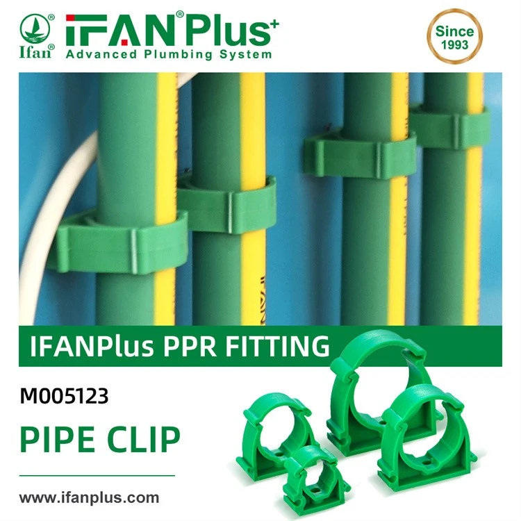 IFANPlus PPR Pipe Clip IFANPlus PPR Pipe Clip